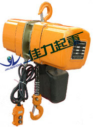20噸電動葫蘆，16噸電動葫蘆，25噸電動葫蘆，佳力起重