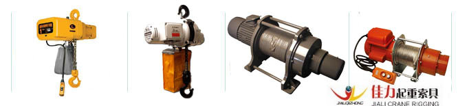 宜昌防爆鋼絲繩電動(dòng)葫蘆，雙速電動(dòng)葫蘆，鬼頭式電動(dòng)葫蘆，大連佳力