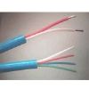 MHYV礦用信號電纜MHYV 1X4X7/0。37