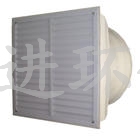 工業(yè)風扇,防腐風機溫室設備
