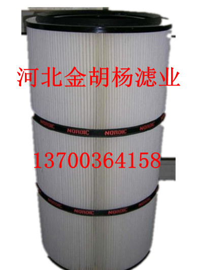 噴砂機(jī)除塵濾芯，噴砂機(jī)除塵濾芯供應(yīng)商，噴砂機(jī)除塵濾芯廠家