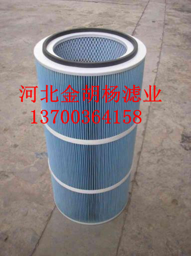 工業(yè)除塵濾芯，工業(yè)除塵濾芯廠家，工業(yè)除塵濾芯價格