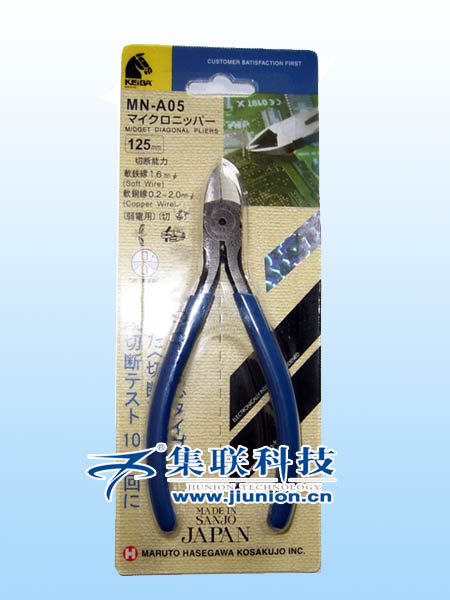 MN-A05斜口鉗PL-725無(wú)錫PL-726水口鉗T-316S電工尖咀鉗
