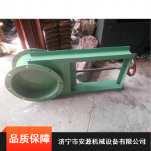 늏SҺl DYTZжy ԴC(j)еAly