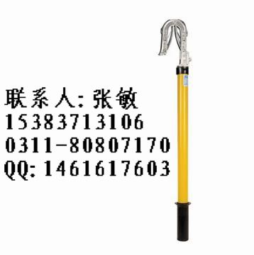 高壓接地棒_短路接地棒_絕緣接地棒_線(xiàn)路型短路接地線(xiàn)_戶(hù)外接地線(xiàn)