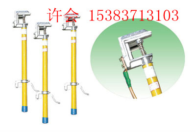 接地棒價格、接地棒質(zhì)量、電力接地棒、接地棒接地線