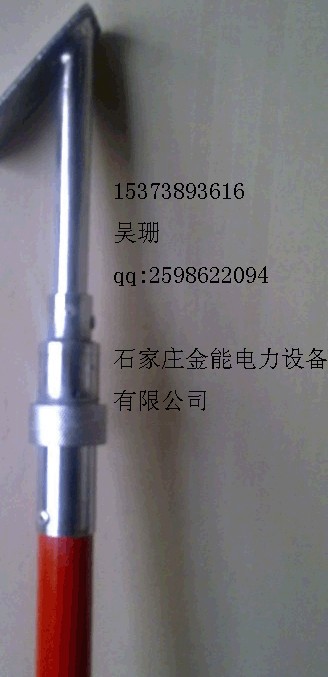 【除冰工具】≌【除冰工具價格】≌【除冰工具廠家】≌【除冰工具廠家】