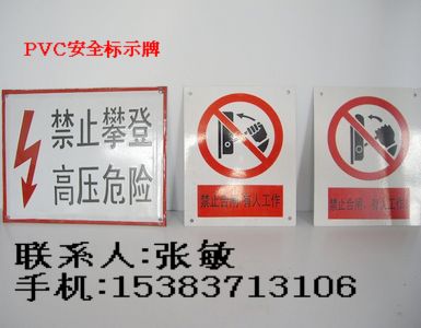 Dӱpvc(bio)־_pvc(bio)־ƃr(ji)_pvc(bio)־ƏS