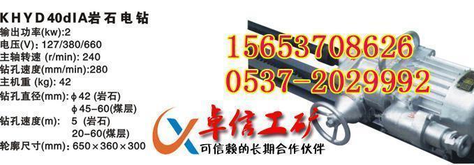 I(y)KHDY40V늄ӎrʯ@CSrʹKHDY40V늄ӎrʯ@C