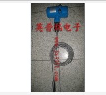 導波雷達液位計