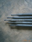 鉻基碳化硼耐磨堆焊電焊條?！瘛铩t基碳化硼耐磨堆焊電焊條