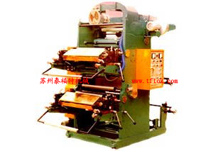 印刷機(jī)自動供墨系統(tǒng)