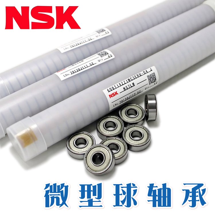 ˹PMR137ZZձNSK߾ˮƽx 7*13*4M(jn)СS