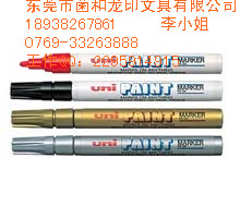 PPX-21,PX-20c(din)PPl(f)