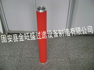 供應(yīng)C-030E濾芯、T-030E濾芯