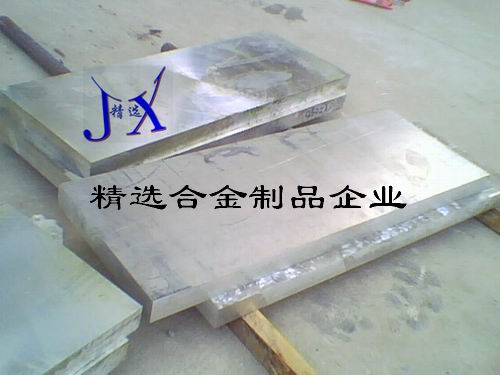 5083防銹鋁，5系變形鋁鋁合金板5083鋁合金  