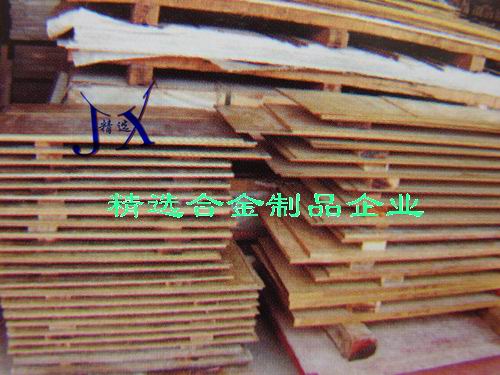 E-Cu58黃銅管 SF-Cu黃銅線 進(jìn)口德國(guó)黃銅的性能