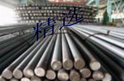 1C22 1C30 1C45 080M40優(yōu)質(zhì)碳素
