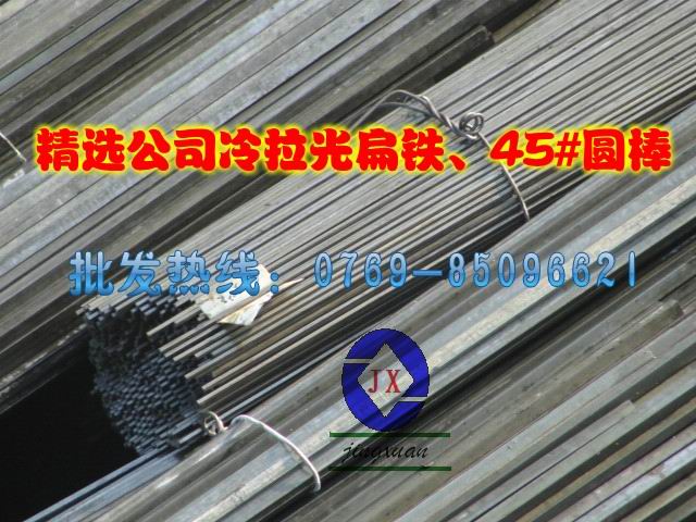 ߏ1018M܇FA