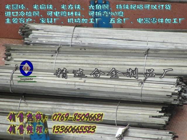 xl(f)(yng) H70܇(ch)FH70䓡H70FH70