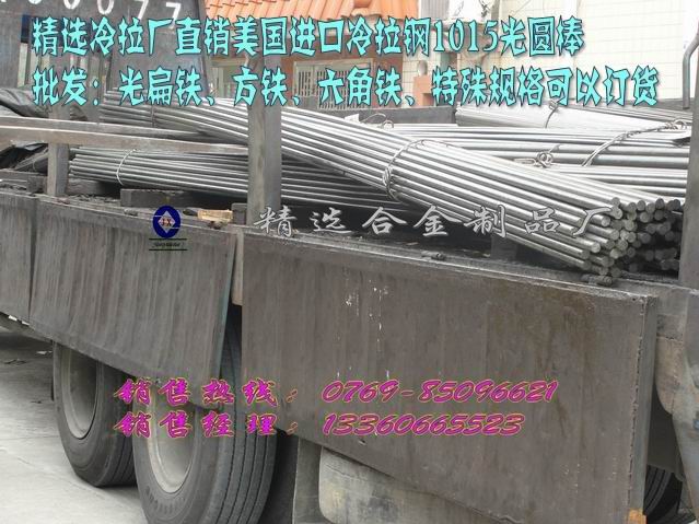 ߏ(qing)1117M(jn)܇FA