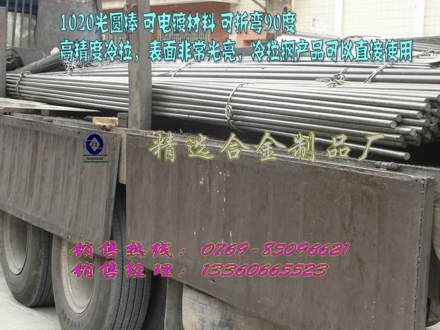 ߏ(qing)1215M(jn)܇F