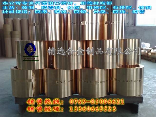 x(yng)M(jn)C12200S~ĥԺ