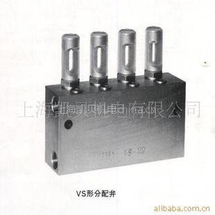 供應(yīng)IHI VS分配器、vw分配器