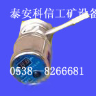 YHY60w(sh)@