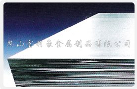 我廠現(xiàn)貨提供昆山2021-T3西南鋁批發(fā)
