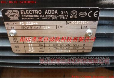 意大利ELECTRO ADDA電機(jī)、ADDA馬達(dá)、ADDA電機(jī)、EA電機(jī)、EA馬