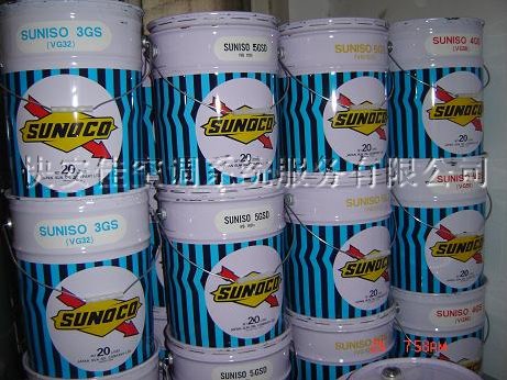 太陽SUNISO 3GS、4GS、5GS、GSD冷凍油