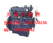 冷藏車(chē)-裝載機(jī)-叉車(chē)-挖掘機(jī)-清掃機(jī)-壓路機(jī)-久保田發(fā)動(dòng)機(jī)配件