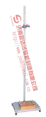 555MJL-5型落球沖擊試驗機|濟南試金
