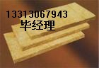 (yu)|(zh)rް(bo)r(ji)//(yu)|(zh)≦rްS