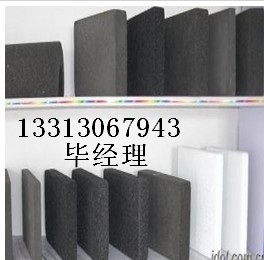 河北A1級泡沫玻璃板//河北隔熱隔音泡沫玻璃板廠家@@泡沫玻璃板
