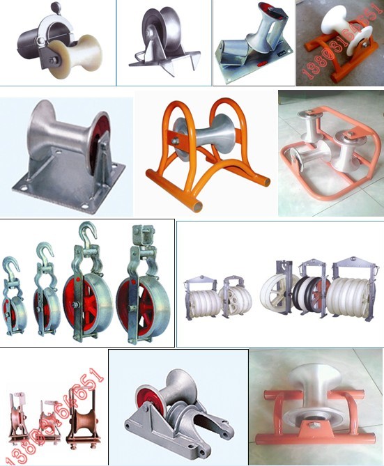 沙坪壩,九龍坡,大渡口,渝北電纜放線(xiàn)滑車(chē) 放線(xiàn)滑輪