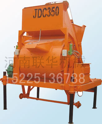 鄭州聯(lián)華JDY500提升強制式混凝土攪拌機|價格|質(zhì)量