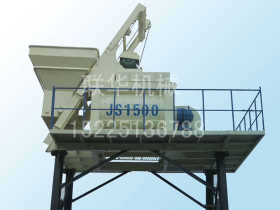 強(qiáng)制式雙臥軸混凝土攪拌機(jī)、JS1500型