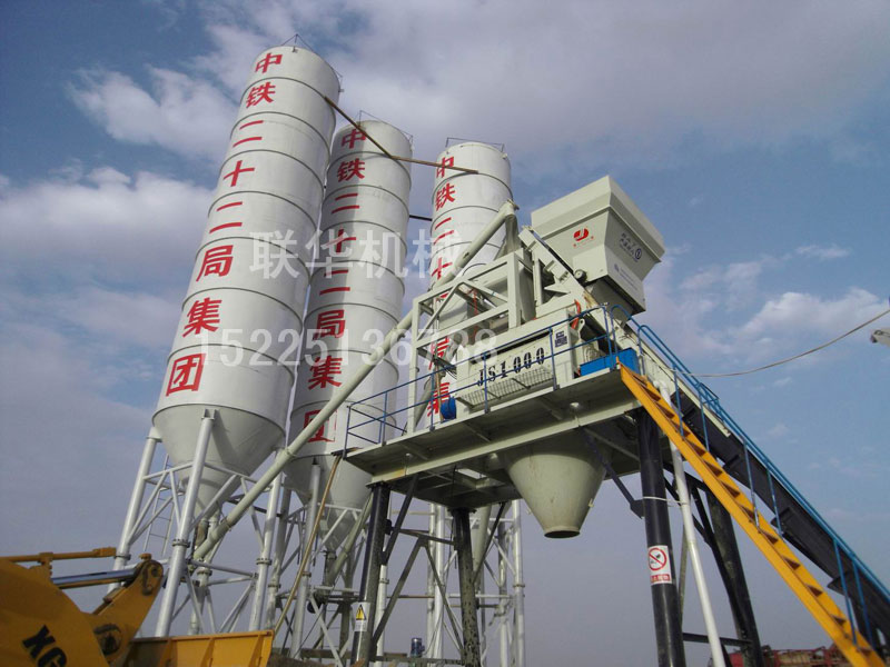 牡丹江 HZS25（標(biāo)準(zhǔn)）混凝土攪拌站、小型號攪拌站
