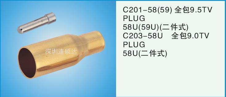 9.5TV^,TVҕ^,TVҕB,C(j)픺Ќ䛾