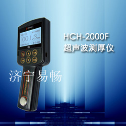 (j)HCH-2000Fͳy(c)xוy(c)x|I䓰y(c)xr(ji)