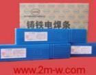 Z607 Z612TFlr(ji)
