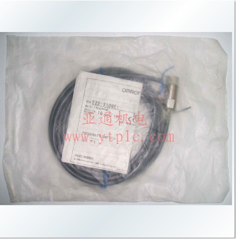 特價出售PLC專用鋰電池！