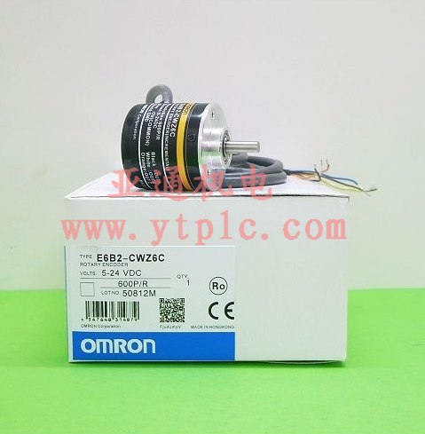 特價(jià)供應(yīng)歐姆龍編碼器，亞通機(jī)電