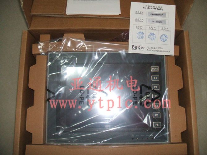 ȫԭb̩|PWS6800C-P