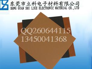 設(shè)備隔熱板，絕熱板，進口隔熱板