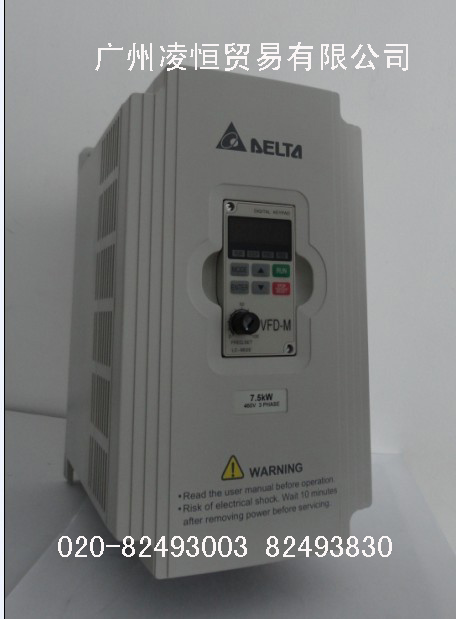 批發(fā)臺達(dá)變頻器VFD037M43B.VFD055M43B.VFD075M43B