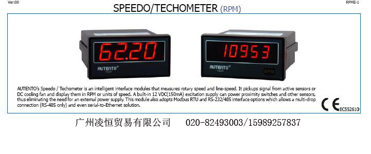 臺灣天弘儀電AUTENTO計數(shù)器 APD-DP-41M ,APD-DP-61M