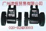 專業(yè)代理銷售臺(tái)灣陽明計(jì)數(shù)器,陽明計(jì)米器,陽明計(jì)米表,陽明計(jì)長儀,陽明轉(zhuǎn)速表